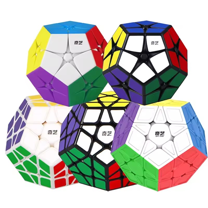Kids Toys Deals - QiYi 2x2 3x3 Megaminx Qiheng Bundle