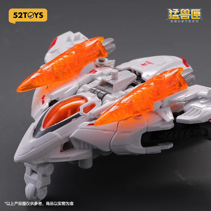 Kids Toys Bd - 52TOYS BEASTDRIVE BD-02 STAR DASH Rabbit