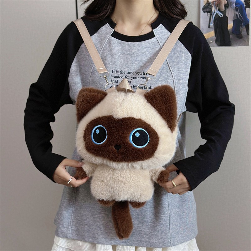 Kids Zipper Toys - Cute Cat Backpack Plush Stuffed Animal