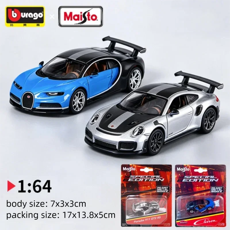 Kids' Toys - Maisto 1:64 Scale Porsche 911 GT2