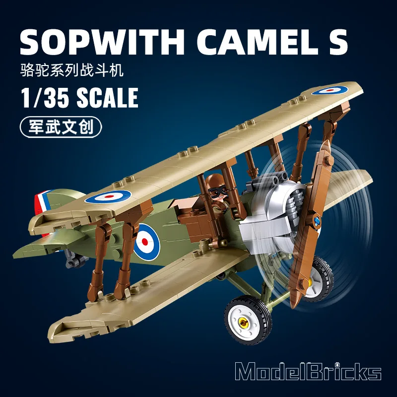 Military WW1 UK F. 1 Biplane S - Kids Toys Uk 评论和价格