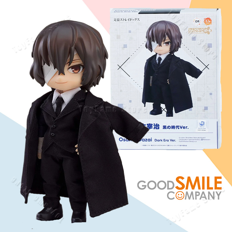 In Stock Good Smile Company GS - Kids Toys Company 评论和价格