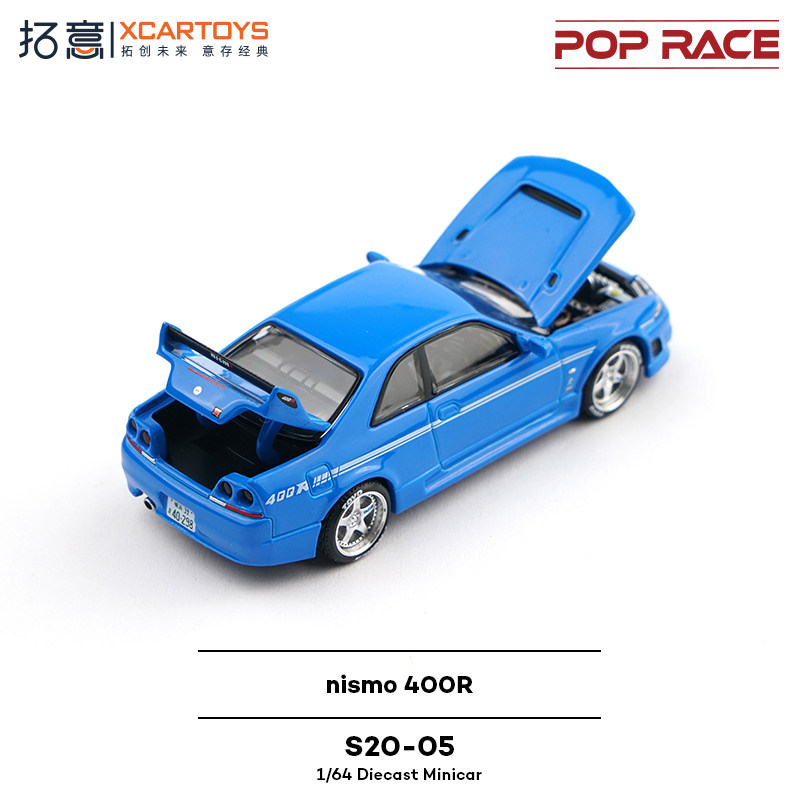 XCARTOYS POP RACE 1/64 Nismo 4 - Kids' Toys 评论和价格