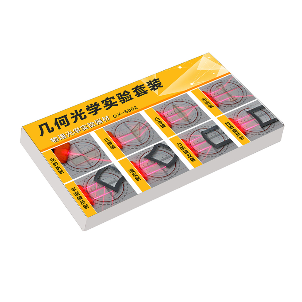 Lens Imaging Equipment Tools G - Science Experiment Kit 评论和价格