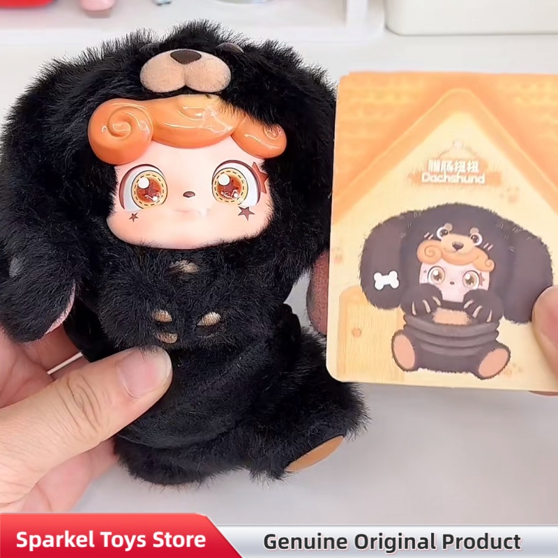 Genuine Q.Kid Q Pet Series Plu - Kids Toys Home 评论和价格