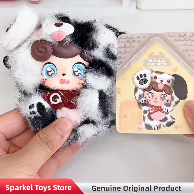 Genuine Q.Kid Q Pet Series Plu - Kids Toys Home 评论和价格