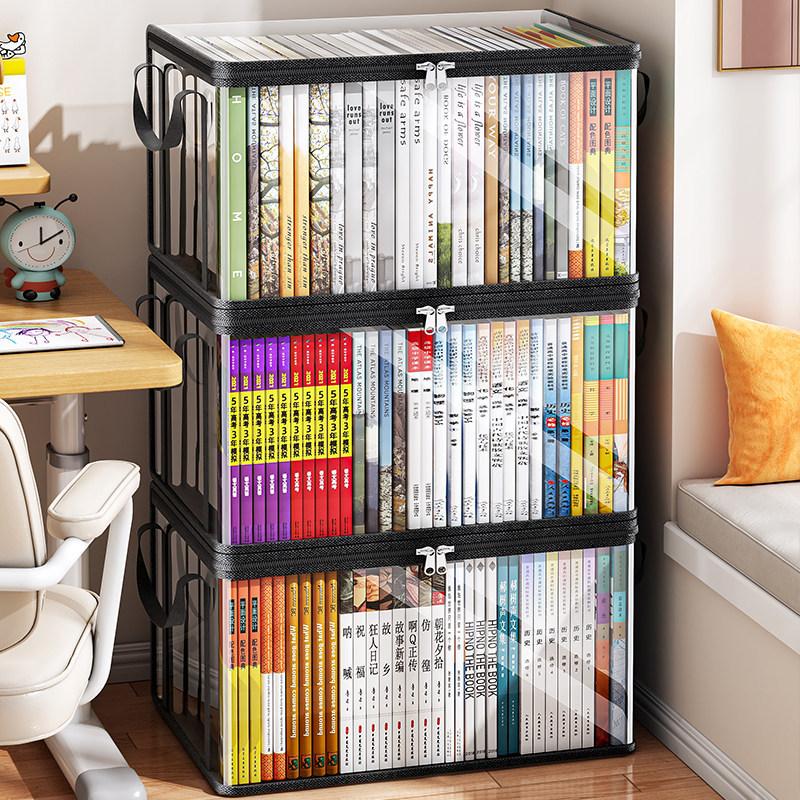 Clear PVC Storage Box Flip Top - Kids Toys Top View 评论和价格