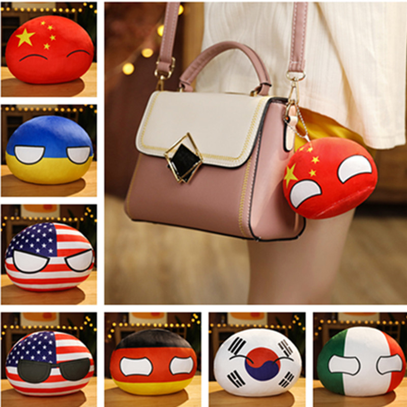 10cm Country Ball Plush Pendan - Kids Toys Uk 评论和价格