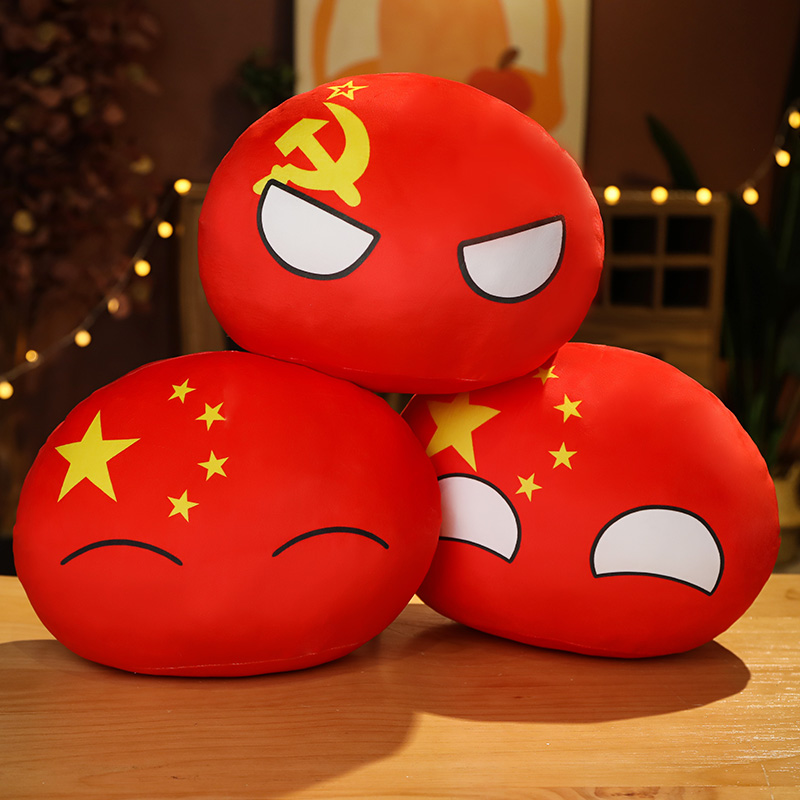 10cm Country Ball Plush Pendan - Kids Toys Uk 评论和价格