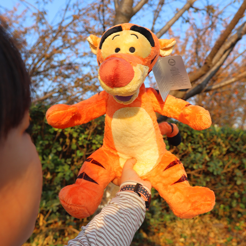 Cute Winnie The Pooh Plush Toy - Kids Toys Deals 评论和价格