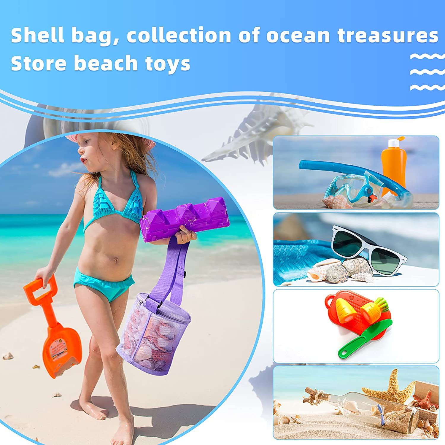 Colorful Beach Toys Mesh Beach - Kids Zipper Toys 评论和价格