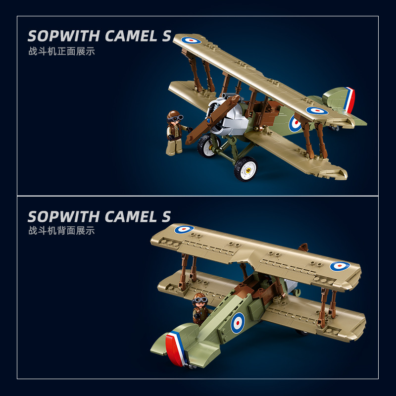 WW1 UK F. 1 Biplane Sopwith Ca - Kids Toys Uk 评论和价格