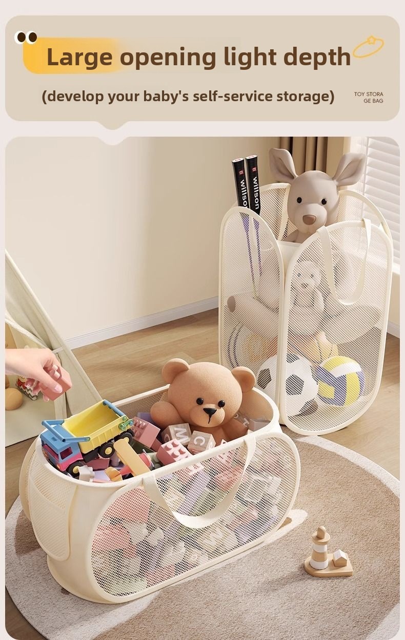 1/2pcs Home Storage For Dirty  - Kids Toys Home 评论和价格
