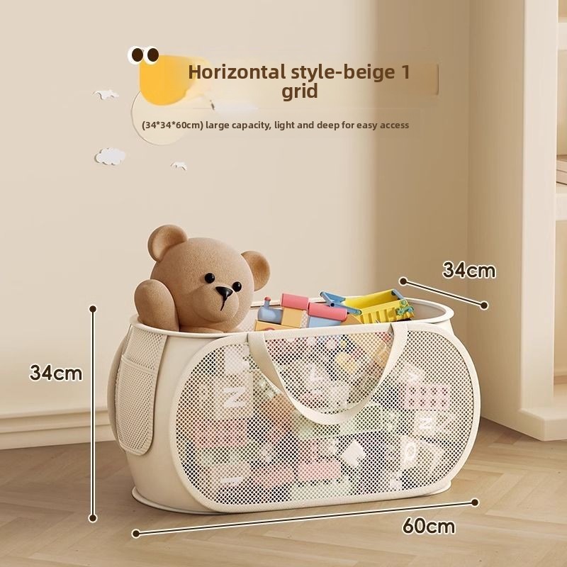 1/2pcs Home Storage For Dirty  - Kids Toys Home 评论和价格