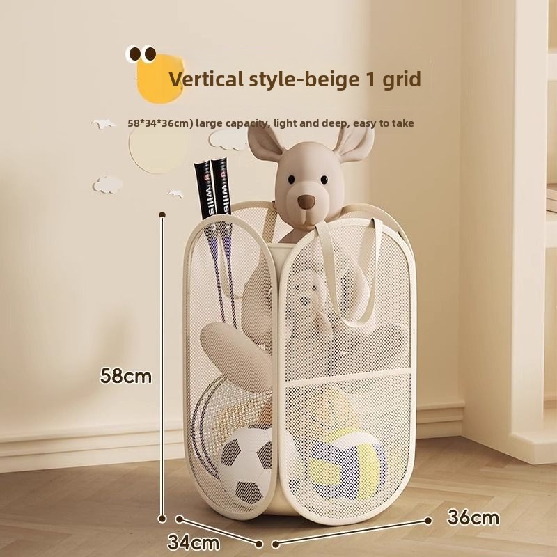 1/2pcs Home Storage For Dirty  - Kids Toys Home 评论和价格