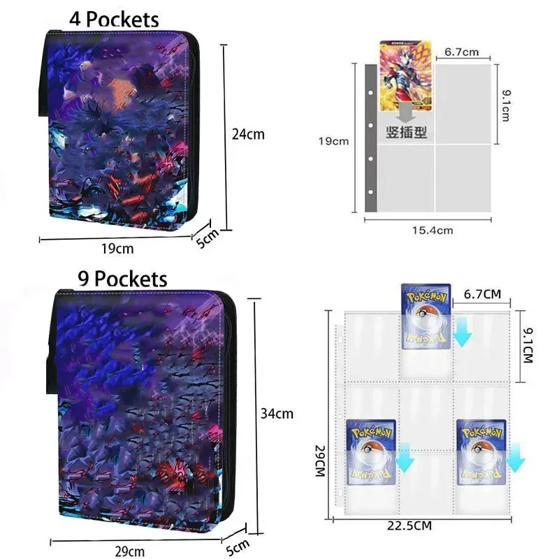 400pcs/900pcs Card Album Book  - Kids Zipper Toys 评论和价格