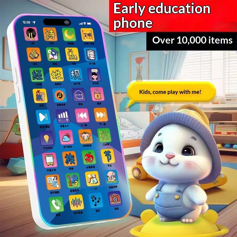 Toddler Interactive Simulation - Kids' Toys 评论和价格