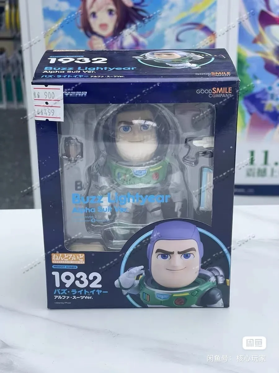 In Stock Good Smile Company GS - Kids Toys Company 评论和价格