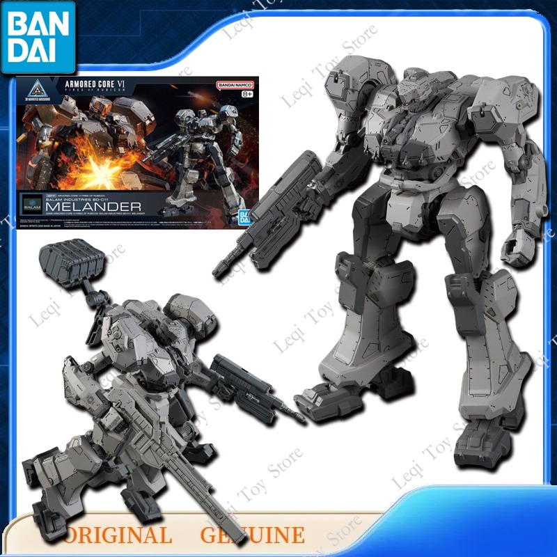 Bandai Original Genuine GUNDAM - Kids Toys Bd 评论和价格