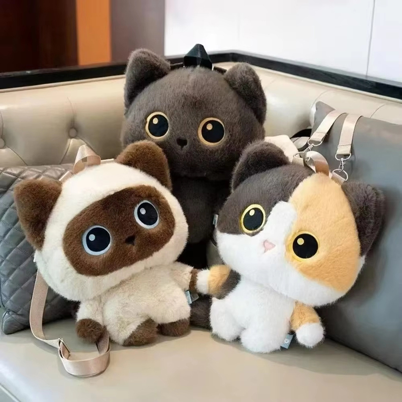 Cute Cat Backpack Plush Stuffe - Kids Zipper Toys 评论和价格