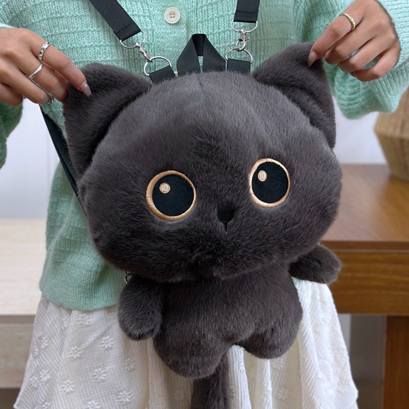 Cute Cat Backpack Plush Stuffe - Kids Zipper Toys 评论和价格