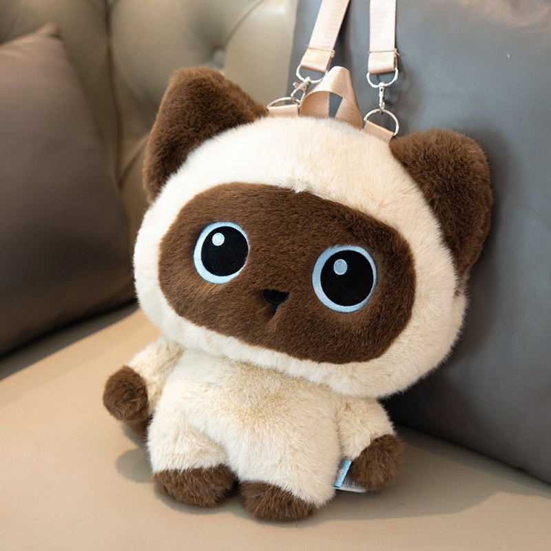 Cute Cat Backpack Plush Stuffe - Kids Zipper Toys 评论和价格