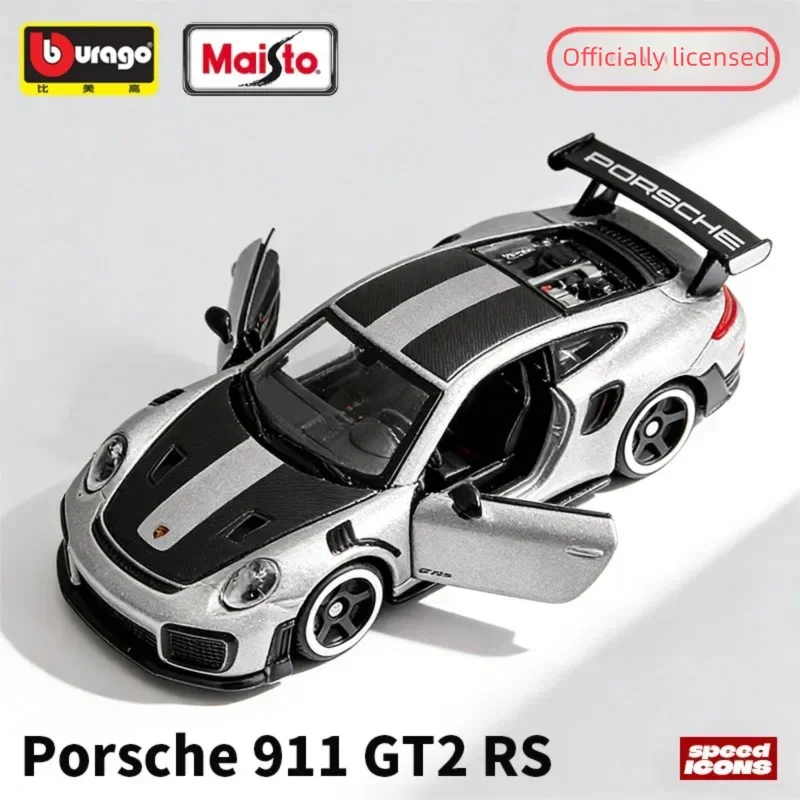 Maisto 1:64 Scale Porsche 911  - Kids' Toys 评论和价格
