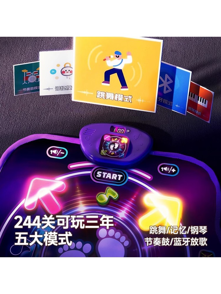 Bluetooth Double Player PK Mus - Kids' Toys 评论和价格
