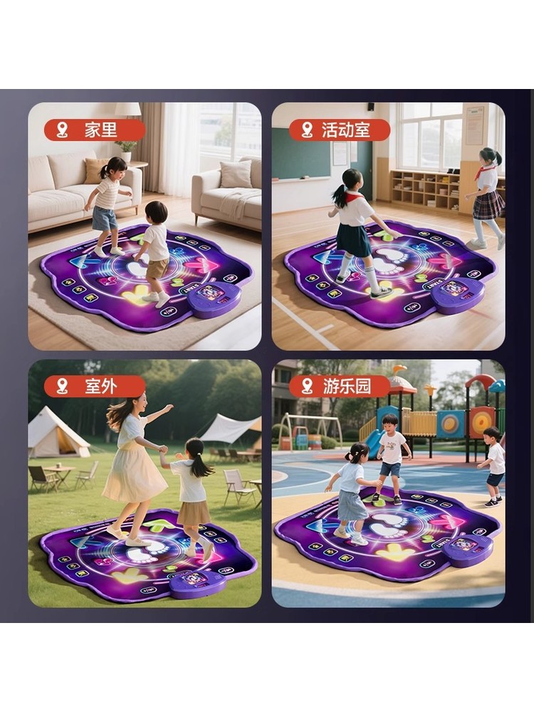 Bluetooth Double Player PK Mus - Kids' Toys 评论和价格