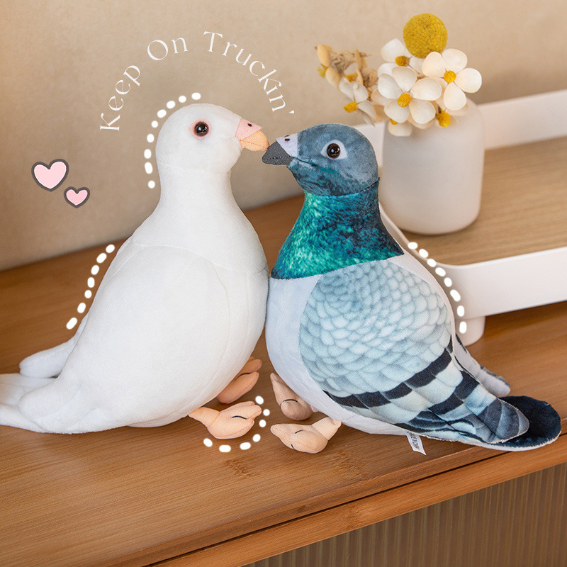 Simulation Pigeon Plush Toy Ca - Kids Toys Deals 评论和价格
