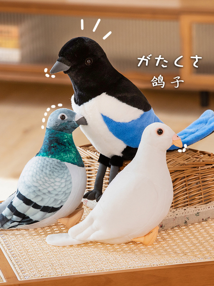 Simulation Pigeon Plush Toy Ca - Kids Toys Deals 评论和价格
