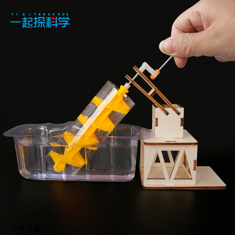 Scientific Experiment Archimed - Science Experiment Kit 评论和价格